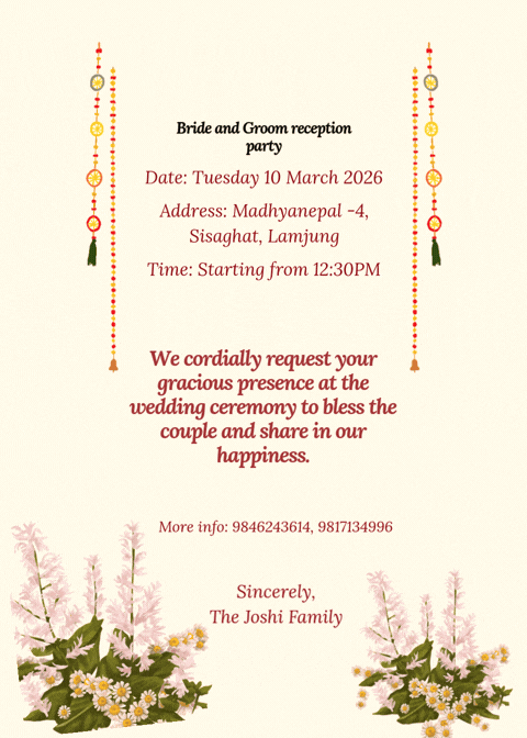 Invitation Card